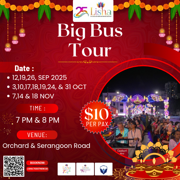 Big Bus Tours