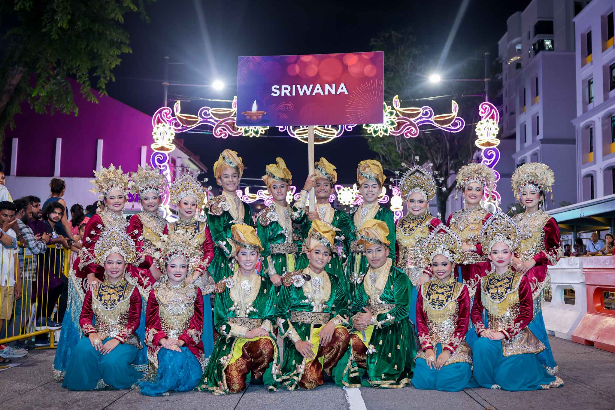 Sriwana