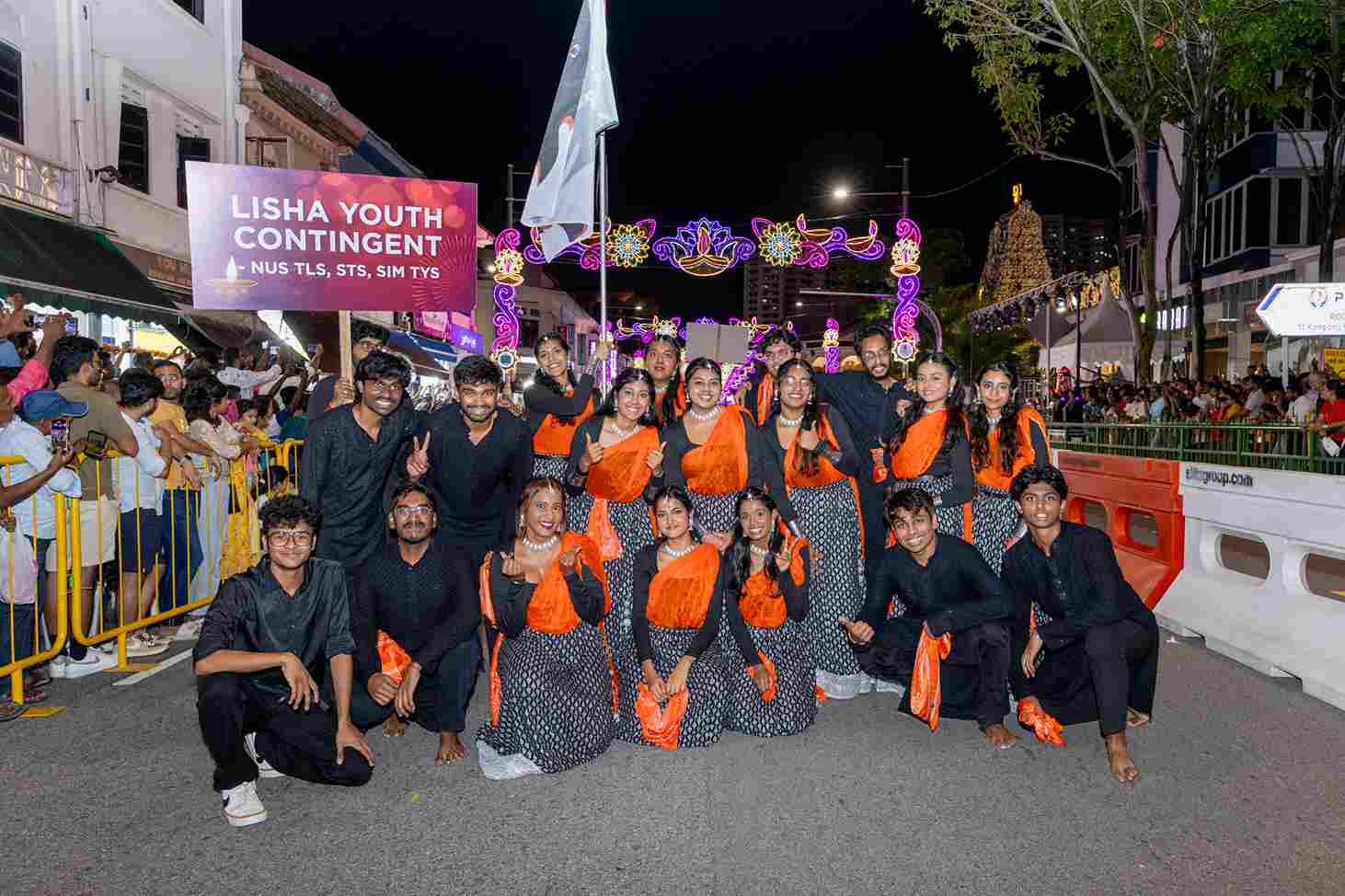 Lisha Youth Contingent